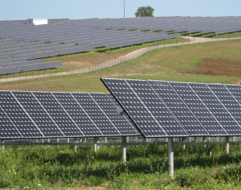 <em>加纳</em>更新净零排放计划：到2060年实现150GW太阳能光伏发电和5500亿美元投资
