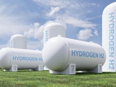 中船派瑞氢能公司入选河北省技术创新示范企业