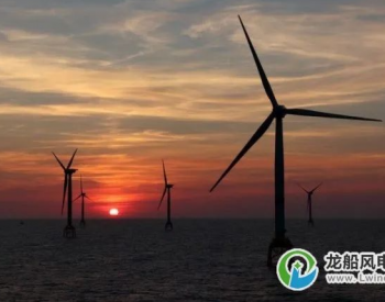 800MW海上风电项目重要协议终止