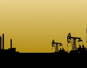 <em>美国石油</em>钻井平台连续第二周减少，天然气钻井平台增​​加