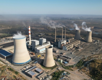 <em>电建核电</em>公司建设津巴布韦最大火电站两台机组胜利移交
