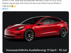 消息称<em>特斯拉</em>欧洲最快2024年3月交付焕新性能版Model3汽车