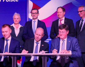波兰签署首座核电站设计合同