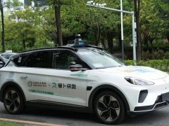 2035年，中国或<em>将成为</em>全球自动驾驶市场领导者试