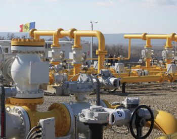 摩尔多瓦停止从<em>俄罗斯天然气工业股份公司</em>购买天然气