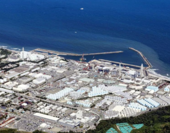 国际原子能机构小组将于本月晚些时候访问<em>福岛核电</em>站
