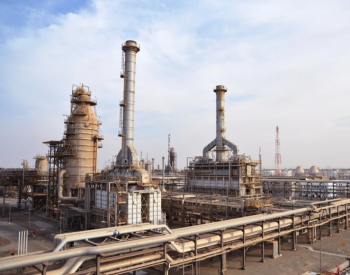 阿布扎比国家石油公司向贝克休斯授予4亿美元的鲁韦斯液化天然气工厂合同