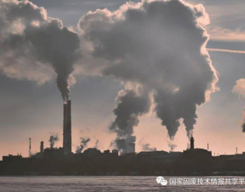 环保科普 | 粉煤灰在大气污染治理中的作用研究