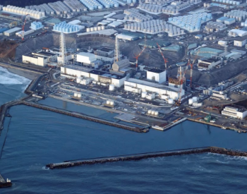 日本开排核污水后<em>海鲜</em>滞销堆积成山官方呼吁民众每人多吃5只扇贝