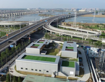 中国能建天津院勘察设计的<em>雄安新区</em>河谷（雄东1号）110千伏输变电工程投产送电