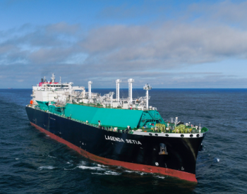 沪东中华<em>造船</em>交付第3艘全球最大江海联运型LNG船