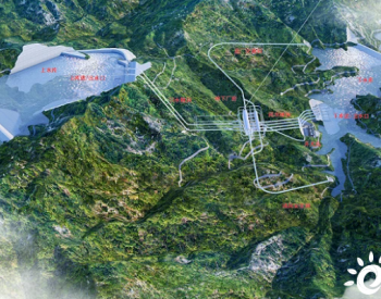 总投资78亿！湖南省120万千瓦抽蓄项目喜获核准
