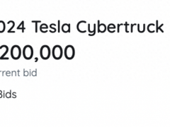特斯拉Cybertruck电动皮卡拍卖结束，成交价40万美