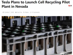 <em>特斯拉</em>计划在内华达州建立电池回收试点工厂