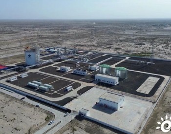 新疆克拉玛依市LNG应急<em>储气站</em>顺利实现进气投产