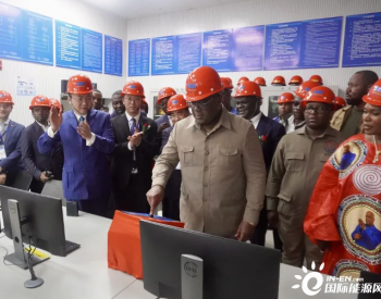 中国电建投资建设的<em>刚果</em>（金）布桑加水电站举行落成典礼
