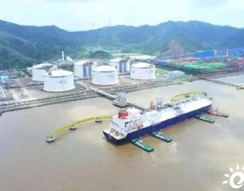 中国<em>海油气</em>电集团多措并举保障杭州亚运会天然气稳定供应
