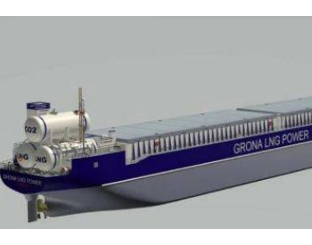Sener为Grona<em>航运公司</em>开发设计2艘LNG推进冰级货船
