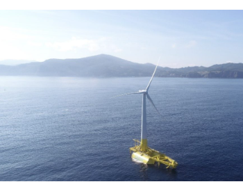 <em>西班牙</em>首个海上风电项目开始供电