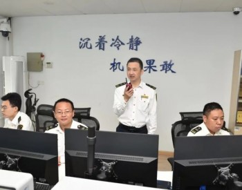 <em>沪</em>浙两地海事全面开启一体化LNG船舶护航服务