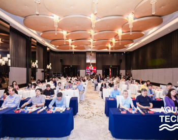 Aquatech China亚洲水技术展览会新闻发布会于9月2