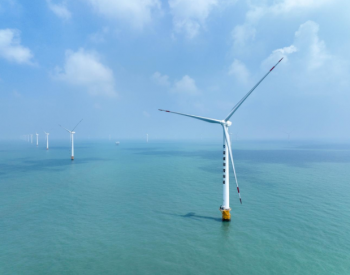 大丰H5#海上风电项目获评江苏省2022年度AAA级海上风电场