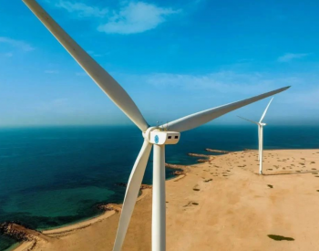 103.5MW！<em>Masdar</em>开发并投建阿联酋境内首个风电项目
