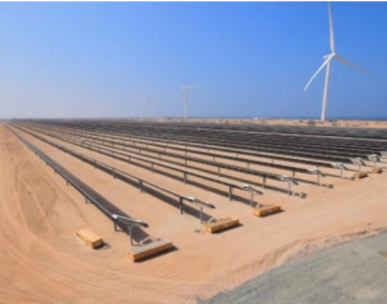 中国电建华东院总承包的阿联酋风电示范项目正式投运