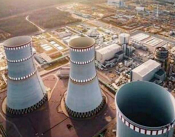埃及探索新<em>核反应堆</em>场地用于发电