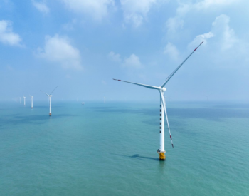 <em>大丰</em>H5#海上风电项目获评江苏省2022年度AAA级海上风电场