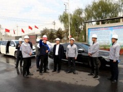 内蒙古黄河集团携手合作伙伴共同推进<em>氢能源项目</em>建设