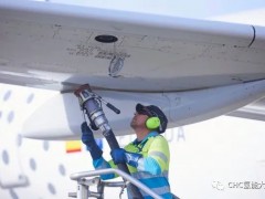 欧盟：2030年1.2%的航空燃料必须来自绿色氢