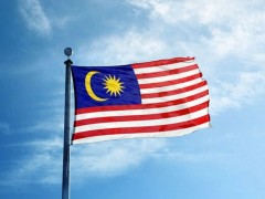 马来西亚公布<em>氢经济</em>与技术路线图