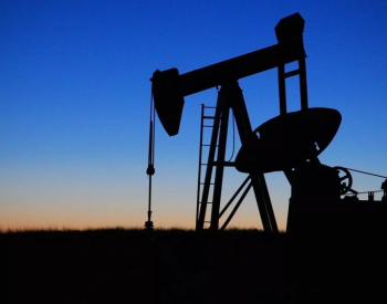 IMF：俄石油出口价格高于限价，仍出口稳定
