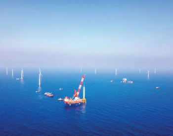 迎风向海！<em>中际联合</em>助力粤港澳大湾区首个百万千瓦海上风电项目