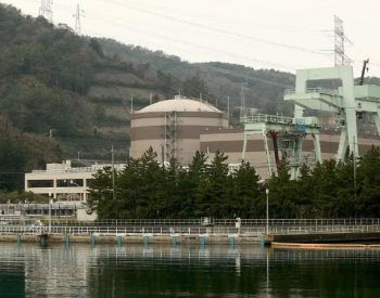 日本一<em>核电站</em>供水处理建筑内发生火灾