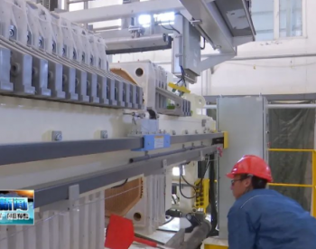 宁夏新区污水处理厂扩建项目板框压滤机顺利投运