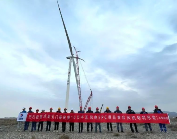风从戈壁起，上海电建玉门新民堡项目首台风机顺利完成吊装