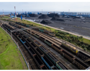 前三季度俄羅斯鐵路向港口發運煤炭同比增長2.1%