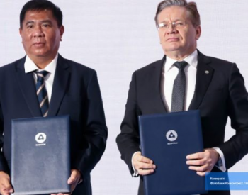 缅甸和<em>俄罗斯</em>签署核电站协议