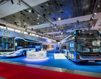IVECO BUS亮相世界客车<em>博览会</em> 展示最新零排放客运创新成果