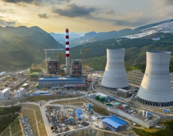 总投资55亿元，贵州盘江新光2×66万千瓦燃煤发电项目点火在即！