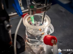 伯克利实验室为世界<em>带来</em>清洁氢的六种方式