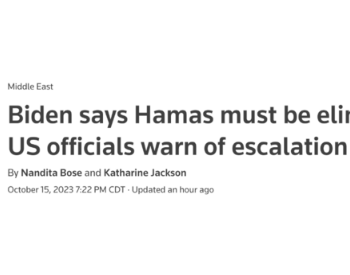 原<em>油市</em>场高度关注：如果以色列进攻加沙，伊朗是否会介入？