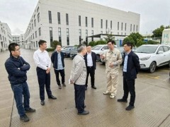 <em>浙江省能源局</em>领导一行实地走访爱德曼氢能源装备有限公司