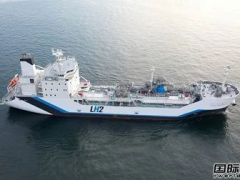 日本<em>三大</em>航运巨头入股液化氢运输船公司