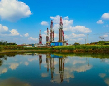 西南油气田公司页岩气产量突破100亿立方米