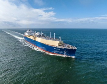 17.4万立方米LNG运输船“文成”号命名交付