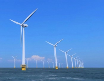 广东深圳能源获取50万千瓦海上风电项目开发权