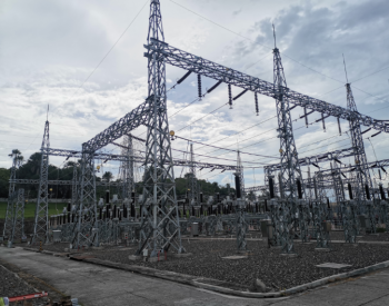 菲律宾阿木兰-<em>杜马</em>盖地138千伏线路工程（变电站部分）项目阿木兰变电站投运